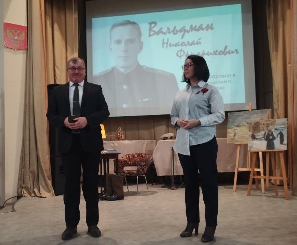 �������� ����� 235 �.�. ���������� � �.�. �������